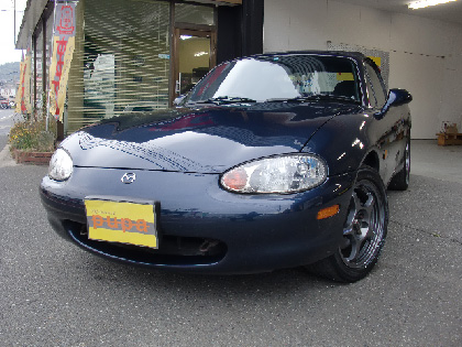 マツダロードスターRS　H１２年式　ダークブルー