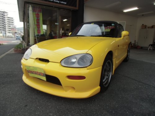 スズキカプチーノH７年式　イエロー　５MT　　98万円
